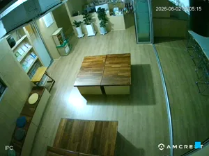 Caméra IP - KR