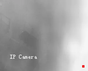 Caméra IP - TR