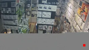 Caméra IP - CN
