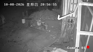 Caméra IP - CN