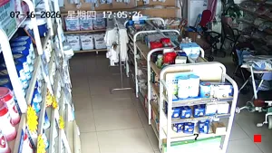 Caméra IP - CN