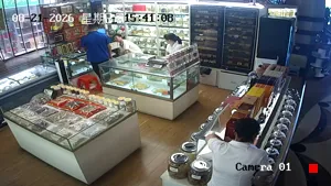 Caméra IP - CN