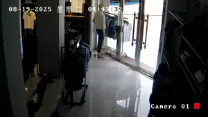 Caméra IP - CN