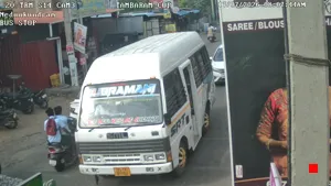 Caméra IP - IN