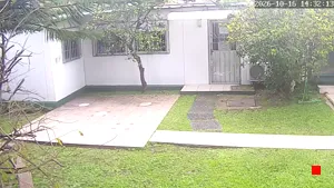 Caméra IP - UY