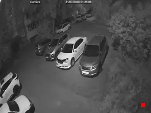 Caméra IP - RU