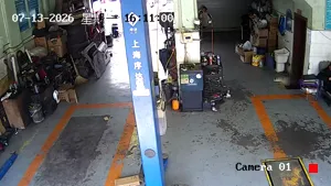 Caméra IP - CN