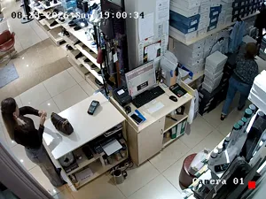 Caméra IP - RU