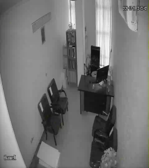 Caméra IP - IR