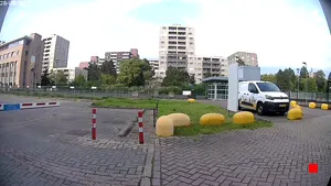 Caméra IP - NL