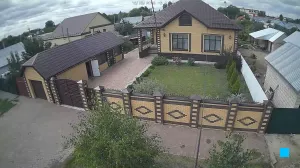 Caméra IP - RU