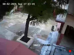 Caméra IP - PK
