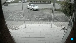 Caméra IP - RU