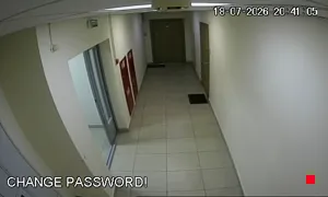 Caméra IP - RU