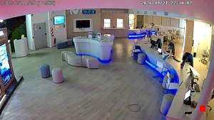 Caméra IP - AR