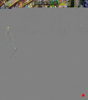 Caméra IP - IR