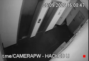 Caméra IP - BR