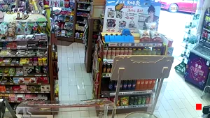 Caméra IP - CN