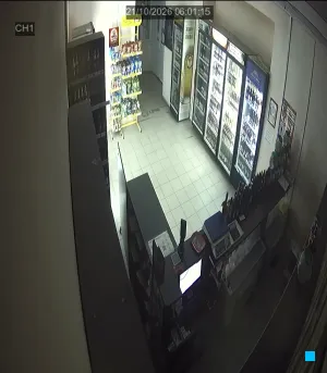 Caméra IP - RU