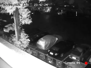 Caméra IP - CN