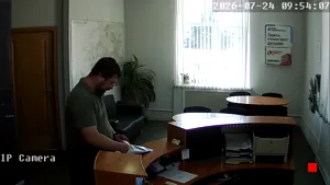 Caméra IP - RU