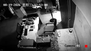 Caméra IP - CN
