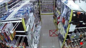 Caméra IP - MY