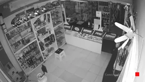 Caméra IP - AR