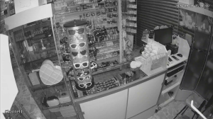 Caméra IP - MX