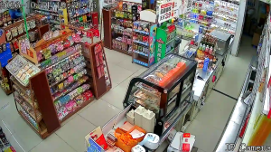 Caméra IP - CN