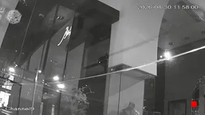 Caméra IP - IR
