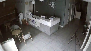 Caméra IP - KR