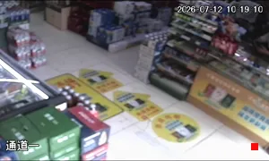 Caméra IP - CN