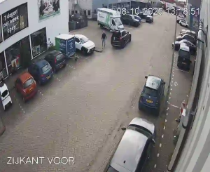 Caméra IP - NL
