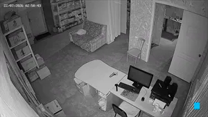 Caméra IP - RU