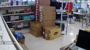 Caméra IP - CN