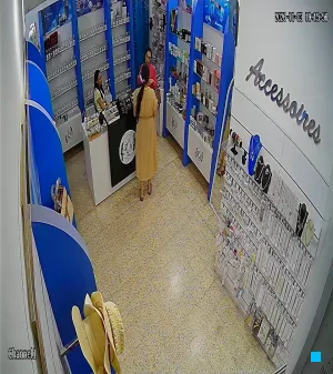 Caméra IP - TN