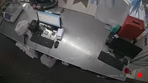 Caméra IP - AR