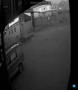 Caméra IP - RU