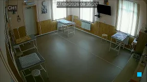 Caméra IP - RU