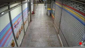 Caméra IP - KR