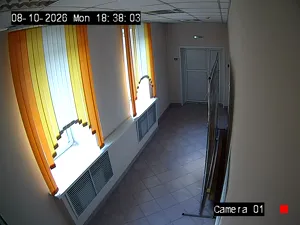 Caméra IP - RU