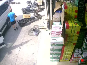 Caméra IP - CN