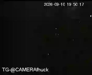 Caméra IP - RU