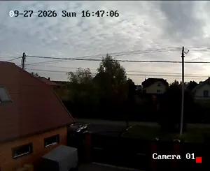 Caméra IP - RU