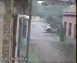 Caméra IP - CN