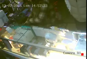 Caméra IP - UY