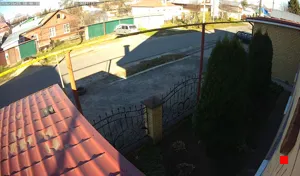 Caméra IP - RU