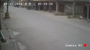 Caméra IP - CN