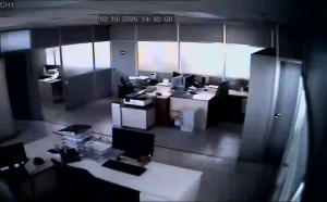 Caméra IP - ALL
